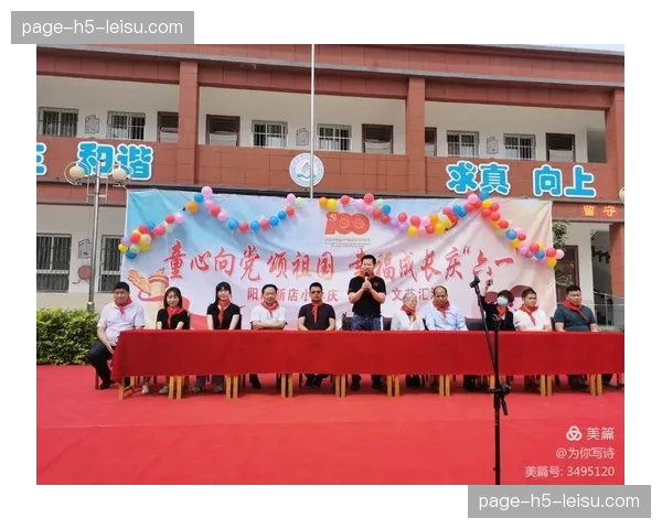 CBA公司与教育部联合推出“季后赛进校园”篮球公益活动 CBA公司与教育部联合推出“季后赛进校园”篮球公益活动