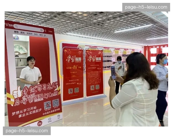 “央视频”与“学习强国”平台打通CBA赛事直播与点播入口