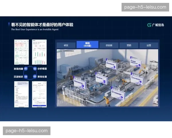 智能内容标签体系覆盖度与精度双提升 赋能精准检索与推荐