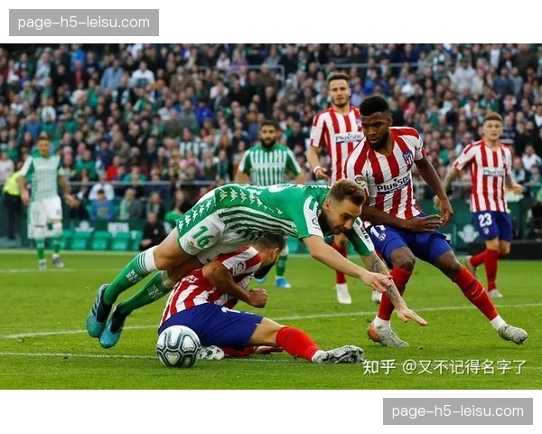 全场战报:贝蒂斯1-1马竞,伊格莱西亚斯头球破门,德佩点射扳平