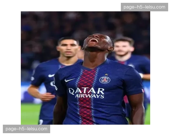 尼斯0-4惨败巴黎圣日耳曼，卫冕冠军展现统治力